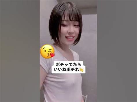 おっぱいえろい|日本人 おっぱいエロ動画 